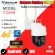 VSTARCAM CCTV Camera, Exterior Camera, SIM Card, CG668 3 megapixels The camera has the latest AI warning signal.