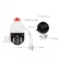 VSTARCAM CCTV Camera, Exterior Camera, SIM Card, CG668 3 megapixels The camera has the latest AI warning signal.
