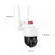 VSTARCAM CCTV Camera, Exterior Camera, SIM Card, CG668 3 megapixels The camera has the latest AI warning signal.