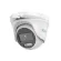 Hilok CCTV 1080P THC-T129-M Full Color, IP66, 3D DNR. Clear images than before.