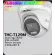 Hilok CCTV 1080P THC-T129-M Full Color, IP66, 3D DNR. Clear images than before.