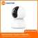 Xiaomi Smart Camera C300 Global Version กล้องวงจรปิดรุ่นความละเอียด 2K รองรับ SD Card 256GB / ประกันศูนย์ไทย 1 ปี