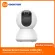 Xiaomi Smart Camera C300 Global Version กล้องวงจรปิดรุ่นความละเอียด 2K รองรับ SD Card 256GB / ประกันศูนย์ไทย 1 ปี