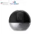 2K CCTV WiFi Wireless EZVIZ C6W Smart IP Wi-Fi Camera Resolution 4.0MP 2K 4 times a two-way talk