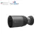 กล้องวงจรปิด wifi แบตเตอรี่ใน EZVIZ รุ่น BC1C ความละเอียด1080P ,แบตเตอรี่อยู่ได้นาน 210 วัน ,พื้นที่จัดเก็บ 32 GB ในตัว ,กลางคืนภาพสี ,พูดคุยโต้ตอบได้