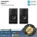 Dynaudio: Core 7 (Pair) by Millionhead (7 -inch Studioster speakers responded between 44Hz - 21KHz ± 3DB).