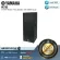 Yamaha: R215 By Millionhead (the ultimate passive speaker cabinet, which is a 2 -way speaker, provides a rumbling power).
