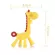 Giraffe Baby Toys (Yellow Brown)