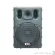 XXL Power Sound: UB-208/BT by Millionhead (8-inch speaker cabinet with amplifier amplifier 150 watts per USB to play mp3 display LCD)