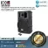 XXL Power Sound: UB-215/BT by Millionhead (15 inch speaker cabinet with 450 watts amplifier, USB connecting MP3)