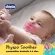 Chicco Physio Soo Soo, Silicone, Soft, Soft, Seamless, Corridor, Sterile, Corridor, Sterile Section for Sister 0-6 months.