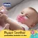 Chicco Physio Soother จุกหลอกซิลิโคนนุ่มนิ่ม ไร้รอยต่อ ไร้ซอกมุม ปราศจากเชื้อรา สำหรับน้อง 0-6 เดือน