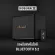 [New Arrival] Marshall Bluetooth speaker - WOBURN III Bluetooth Cream