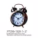 3 -inch glowing bell clock