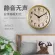 Homepage Create Bnd clock Living Room Gold Fashion Watch Clock Silent Metal Quartz Clock TH34134