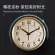 Homepage Create Bnd clock Living Room Gold Fashion Watch Clock Silent Metal Quartz Clock TH34134