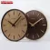 A 12 -inch three -dimensional wooden clock with Chinese style wooden watches Th34191