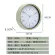 12 -inch wall clock 30 cm. Nordic light, Quartz clock, living room, simple house decoration, closing clock tes