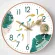 8 inches, 20 cm. Modern household items create a quiet clock. Living room, simple personality, tester clock, TH34259
