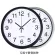 นาฬิกาแขวนผนังกลมพลาสติกขนาด 12 นิ้ว เงียบ การเคลื่อนไหว นาฬิกาควอทซ์ TH34280