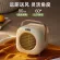 Heater Humidity Heating fan, electric heating Cold and warm fan Bedroom Electric Fan