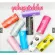 ถุงขยะ 15 / ม้วน pet cherry blossom garbage bag