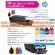 HP TANK115 Document Tank115 Black Standard PRINTONLY Tan Tan Purchased has no replacement in all cases. New products guaranteed by HP manufacturers, printers inktank115.