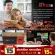 ACONATIC40นิ้วHS534ANดิจิตอลFULLHD+SMARTมีLAN+VGA+AV+HDMI+RF+USB+AUDIO+COAXIALแถมTRUEรับสัญญาณอินเตอร์เน็ต+ดาวเทียมHDS10ACONATIC Full HD Smart TV 40"