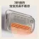 Electrical heating, household electricity heater, bathroom heater, hot air blower, electric heating