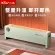 Electric heating Mobile heater Home Electric Proon Electric Boilers Close the Voice Circulating Energy Energy Save House and waterproof bathtub