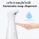 Automatic bathroom kitchen that is opened, hand -held soap, hand cleaning gel, smart, infrared, detecting Touchless