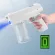300ml Nano Mist Sprayr Sanitizer, Atomizer Spray Gun Wireless Ulv Fogger for Office Garden Sprayer