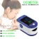 เครื่องวัดความอิ่มตัวของออกซิเจนในเลือด Medical แบบพกพา Finger PULSE Oximeter Monitor SPO2 PR Heart Rate Monitor ไม่มีแบตเตอรี่