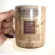 Free Shipping1pcs Maraders Magic Hot Cold Heat Temprature Sensitive Color-Changing Coffee Tea Milk Mug