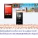 Sony 16GB red MP3 player NW-A105/RME 3.6 inch screen android connected Bluetooth5.0+Wi-Fi, free air purifier, PM2.5Sony, MP3, red MP3 model NW-