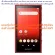Sony 16GB red MP3 player NW-A105/RME 3.6 inch screen android connected Bluetooth5.0+Wi-Fi, free air purifier, PM2.5Sony, MP3, red MP3 model NW-