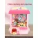 DIY doll machine, coin, play game, Mini Claw Catch, toy, crane, music, baby doll, birthday gift, Christmas