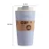 420ml Portable Practical Reusable Bamboo Fiber Coffee Cups Eco Friendly Solid Travel Car Mugs Useful Outdoor