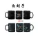Dropshiping Heat Sensitive Magic Color Changing Ceramic One Piece Cup Luffy
