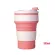 350ml Coffee Mugs Travel Collapsible Silicone Cup Folding Water Cups Bpa Free Food Grade Ware Mug Tea Coffee Cups