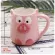 500ml Cute Animal Mugs 3D Panda Fox Pig Coffee Large Capacity Hand Painted Cartoon Ceramics Breakfast Milk Mug Great s