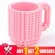 360ml Cute Travel Tea Mug My Creative Coffee For Lego Compatible Coffe Eco Friendly Cute Cups And Mugs In Moscow