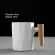 Creative Nordic Minimalist Ceramic Capacity Coffee Mug with Wooden Handle Office Water Tea Cup Milk Milk Drinkware