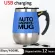 Thermo Mugs Automatic Electric Lazys Smart Stainless Steel USB Charging Type Stiring Cup 400ml with Lips for Coffee