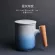 JIA-GUI LUO 300ML Tea Mugs Ceramic Wooden Handle Tazas de Ceramica Creativas Anniversary for Husband I017