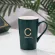 Personal Alphabetical Surname Mug With Lid Set Travel Mugs Coffee Novelty Big Large Creative Latte Porcelain Cups