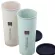 55 Water Bottle Travel Office Coffee Tea Student Straws Water Bottle Cups Straw Wheat Cup Drink Sport Bottle Botellas Agua