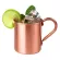 415ml Pure Copper MOSCOW MILK BEER COFFEE COCKTAIL CUP DRINKWARE