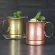 Stainless Steel Moscow Mule Mug Beer Cup Copper Mug Copper Plated Gold Drinkware