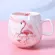 Flamingo Coffee Mugs Ceramic Mug Travel Cute Foo